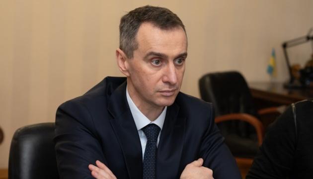 Перегляд – щорічно: Ляшко роз'яснив, як функціонуватим платний сервіс у медичних закладах.