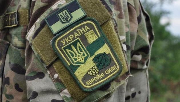 Міністерство оборони сприяло відновленню фінансових виплат, які були безпідставно призупинені, для більш ніж півсотні військовослужбовців Збройних Сил України.