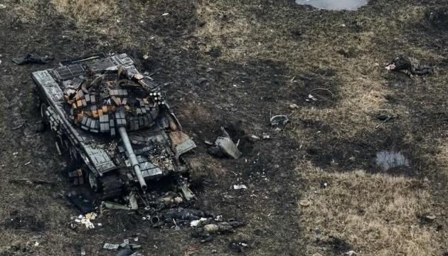 На Покровському фронті бійці ГУР знищили ворожий танк і засоби зв'язку.