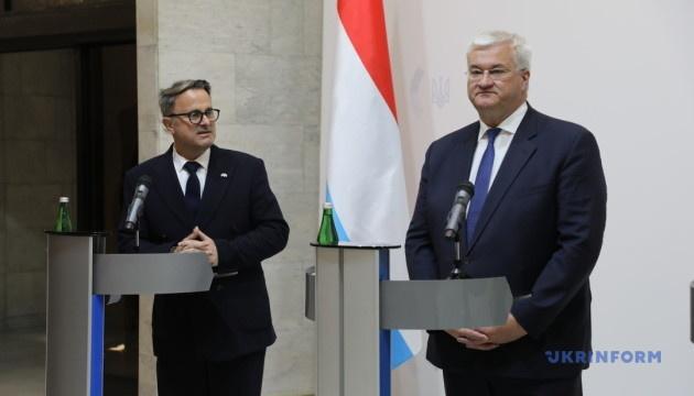 Люксембург виділяє 10 мільйонів євро для підтримки енергетичного сектору України.