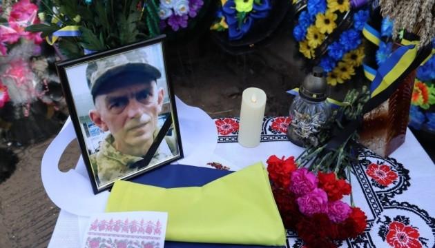 Вшанування пам'яті військовослужбовця Юрія Чави.