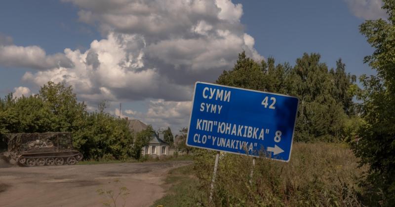 Повітряні сили Збройних сил України повідомили про те, що Російська Федерація здійснила авіаудари по території Сумщини, незважаючи на оголошене Кремлем перемир'я.