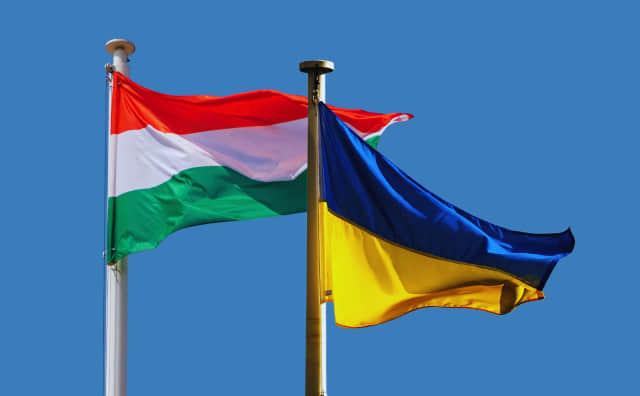Угорщина вирішила скасувати заплановані консультації з Україною, що стосуються національних меншин.