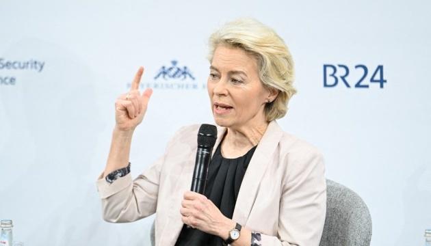 Фон дер Ляєн: Цей тиждень стане ключовим для завершення російської агресії в Україні.
