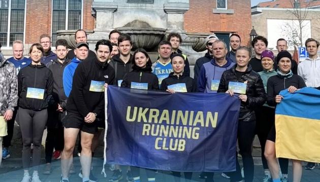 У Нідерландах пройде благодійний марафон на допомогу дітям українських героїв.