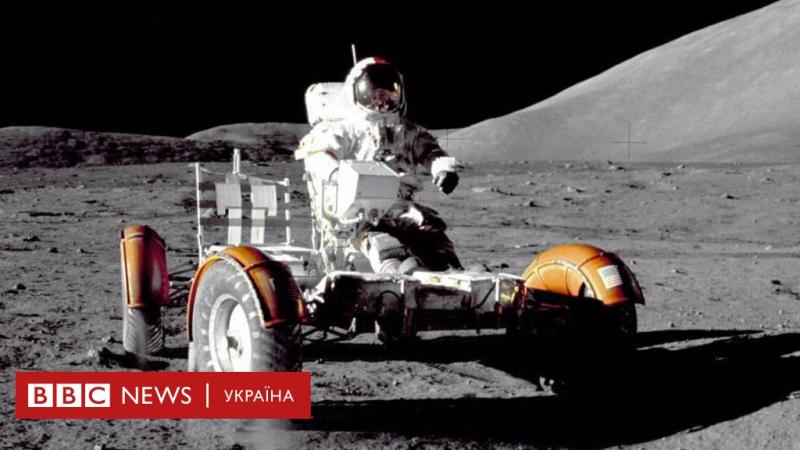 Яким чином уникнути проколу шини на Місяці і чому це має значення для Землі - BBC News Україна