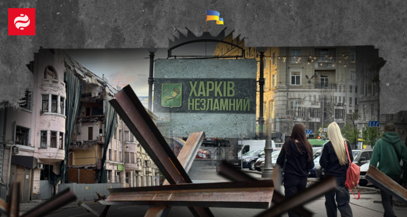 Нова декада 1920-х, 