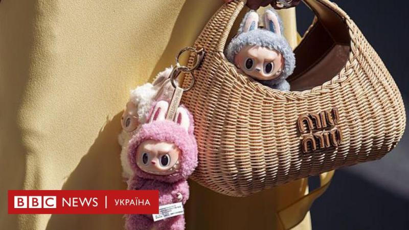 Лялька Лабубу, яка стала об'єктом масових бійок серед британців. У чому причина такої популярності та чому її було вилучено - BBC News Україна.
