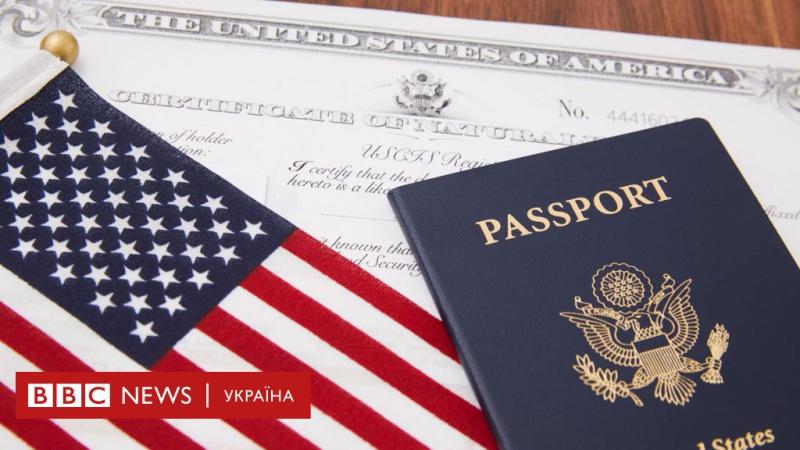 США призупинили процес видачі студентських віз. Наступним кроком стане перевірка соціальних мереж претендентів - BBC News Україна.
