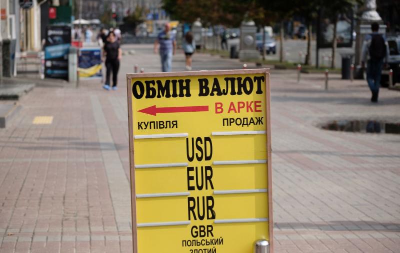 Яким чином зміниться курс долара на початку червня: думка експерта з банківської сфери.