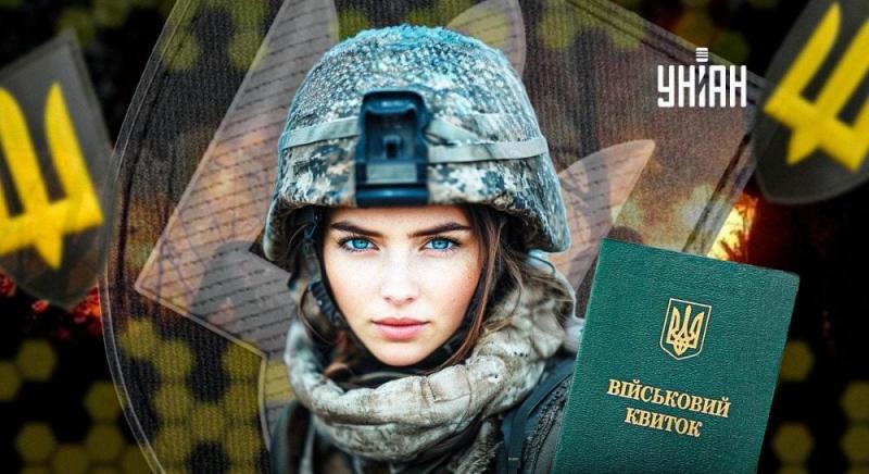 З 1 червня жінки підлягатимуть мобілізації та військовому обліку: хто не зможе виїхати за межі країни.