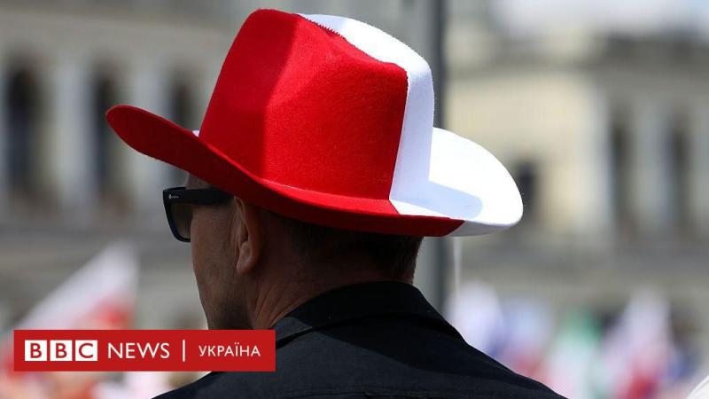 Нові вибори або ж 
