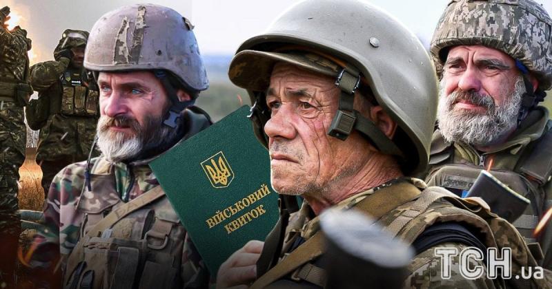 Мобілізація чоловіків старше 60 років: Верховна Рада ухвалила новий законопроєкт — деталі ситуації.