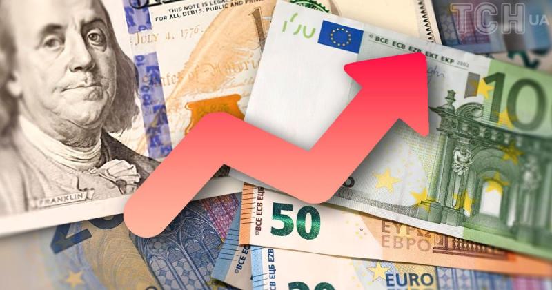 Курс валют в Україні: українці реалізують долари та набувають євро - чи доцільно це робити в даний момент?