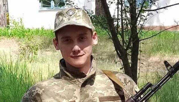 Більше трьох років у captivity: 24-річний солдат з Ізюма нарешті повернувся додому.
