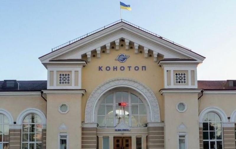 Російські війська нанесли удар по Конотопу: мер міста поділився первинними наслідками обстрілу.