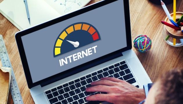 96% українців висловили задоволення якістю фіксованого інтернету.