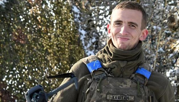 На честь пам'яті добровольця та оператора безпілотних літальних апаратів Миколи Оранського.