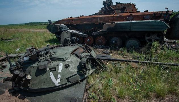 Протягом останньої доби Збройні сили Росії понесли втрати в Україні, які склали 1100 військових.