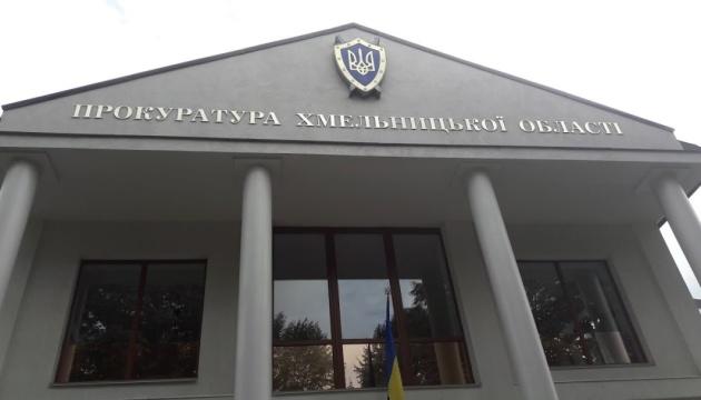 Експрокурор з Хмельниччини спробував замаскувати від НАЗК близько 2 мільйонів гривень.