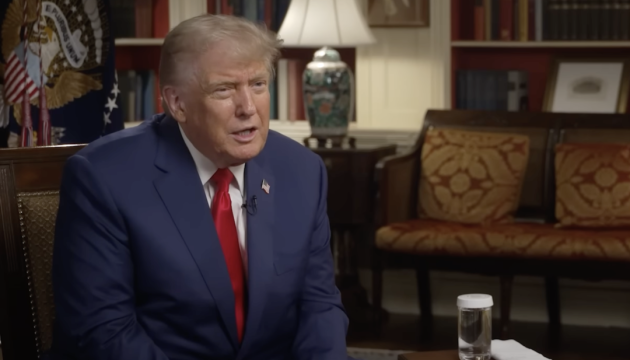 Трамп попередив Бразилію про можливість введення мит у розмірі 50%.