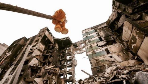 Коли небесні простори стають небезпечними: хроніка повітряного тероризму від Герніки до Харкова.