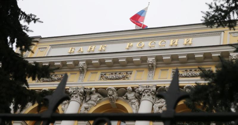 Bloomberg: три великі банки Росії можуть попросити про фінансову підтримку у Центрального банку.