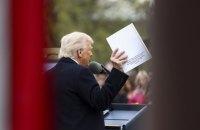 Трамп виступає за введення тарифів у розмірі 15-20% на всі товари, що імпортуються з Європейського Союзу.