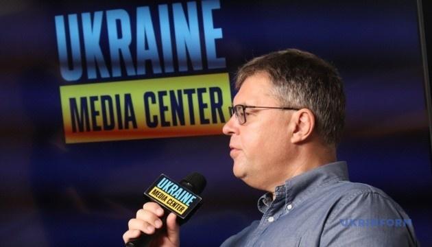 Для закупівлі газу Україні необхідно додатково від 1,5 до 2 мільярдів доларів, стверджує експерт.