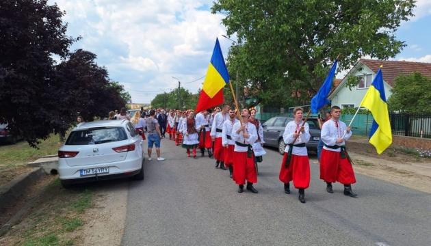 В Румунії українська спільнота організувала другий фестиваль 
