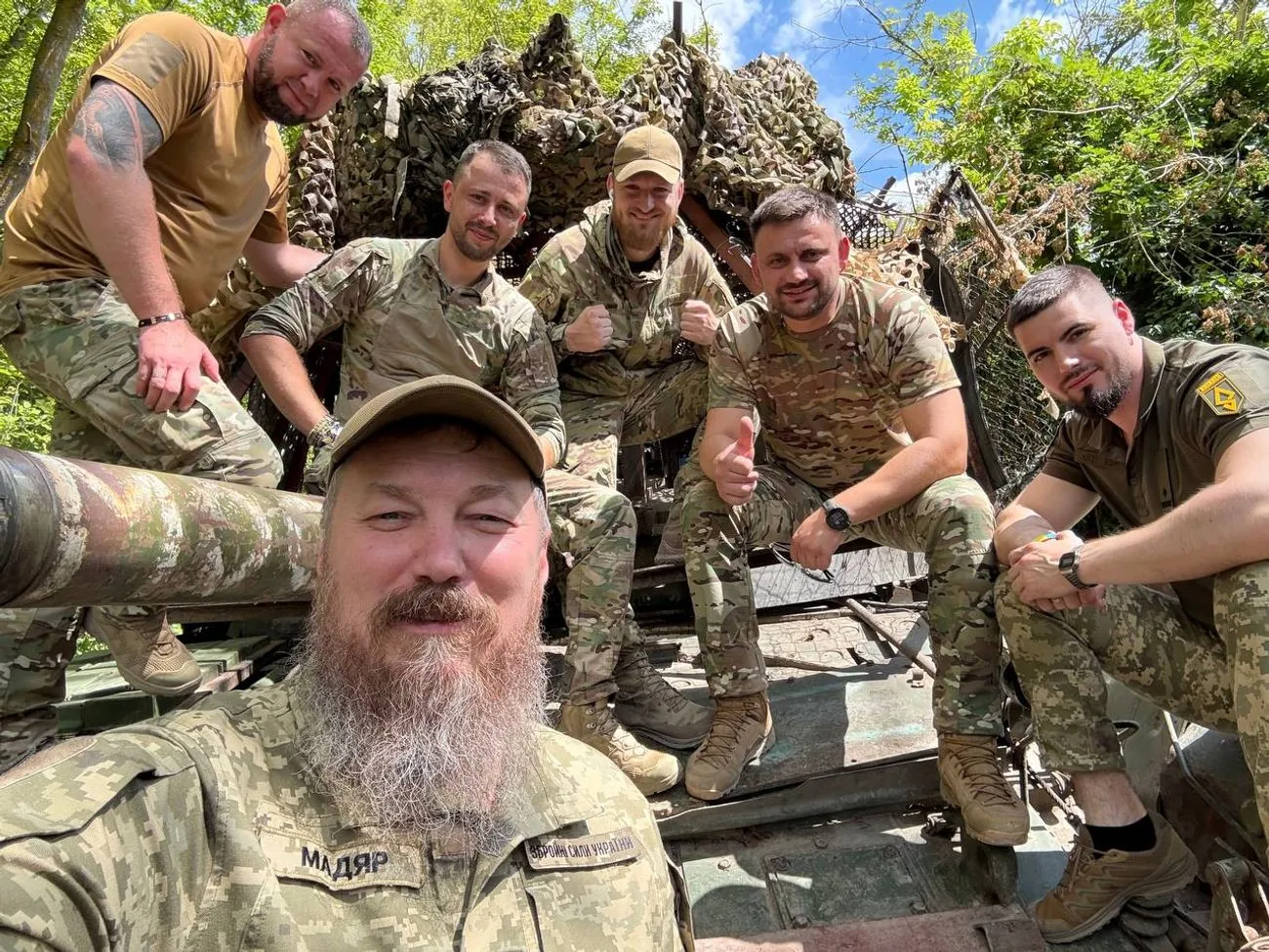 Російські сили намагалися вразити керівництво 