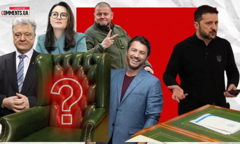 Чи зможе Зеленський дотриматися своїх обіцянок: хто буде основним кандидатом на пост президента?