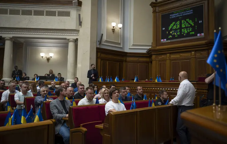 У парламенті подали на розгляд проект постанови, що передбачає відновлення прямих трансляцій засідань.