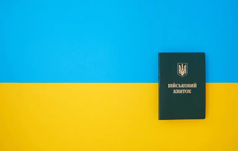 Виключений та знятий з військового обліку: які існують відмінності між цими статусами?