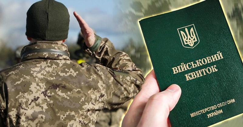 Мобілізаційні заходи в Україні: ТЦК звернули увагу на 17-річних – що варто знати.