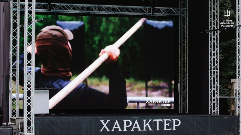 Під Києвом відбулася ексклюзивна передпрем'єрна демонстрація стрічки, що розповідає про участь ветеранів ГУР у найвикликовішому марафоні на планеті.