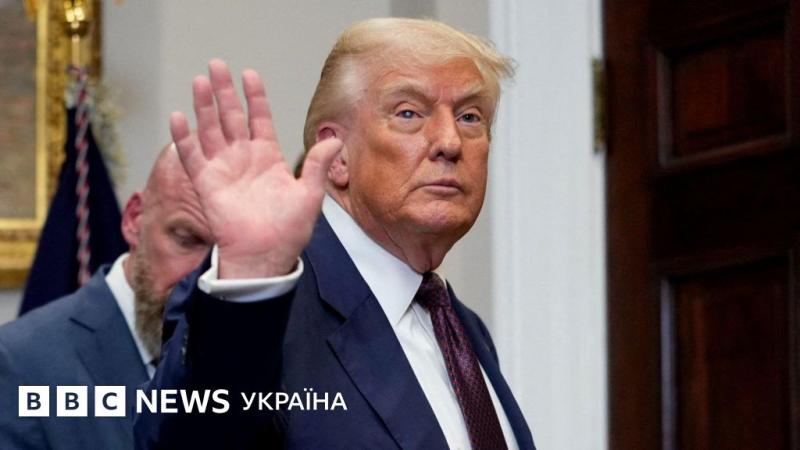 Атомні підводні човни Трампа: Яким чином США трансформували ядерну риторику стосовно Росії - BBC News Україна