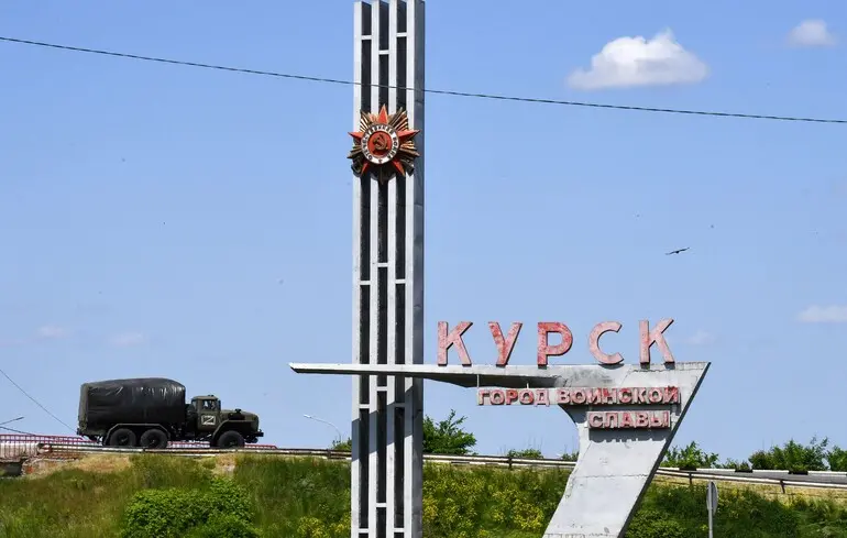 Як розпочиналася Курська операція: Сили спеціальних операцій представили унікальні відеоматеріали.