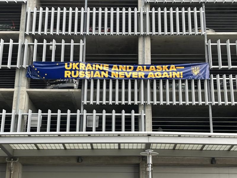 На Алясці перед зустріччю Трампа і Путіна відбувається акція на підтримку України.