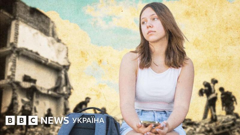 Які спеціальності надає перевагу молодь і чи залишаться вони затребуваними в майбутньому? Які висновки можна зробити на основі вступної кампанії до вищих навчальних закладів – BBC News Україна.