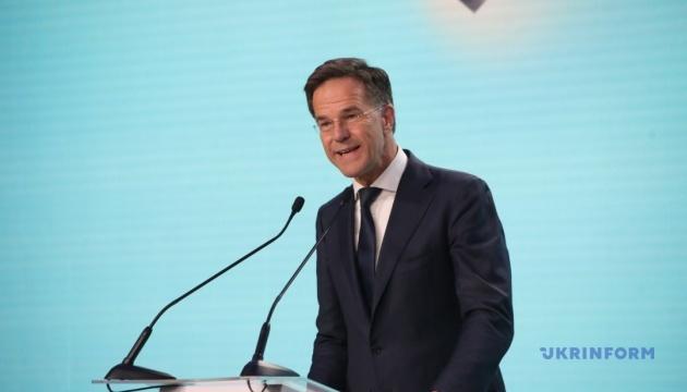 Рютте на форумі ветеранів: Сміливість завжди буде асоціюватися з 