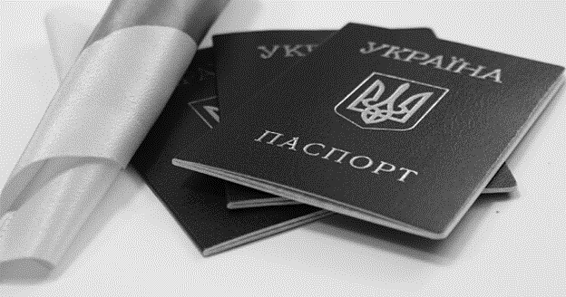 Чоловіки до 22 років, які планують виїзд з України, повинні мати при собі військовий обліковий документ.