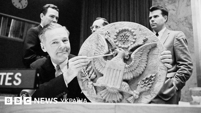 Троянський кінь СРСР: Як радянська мистецька інсталяція слугувала для шпигунства проти США - BBC News Україна