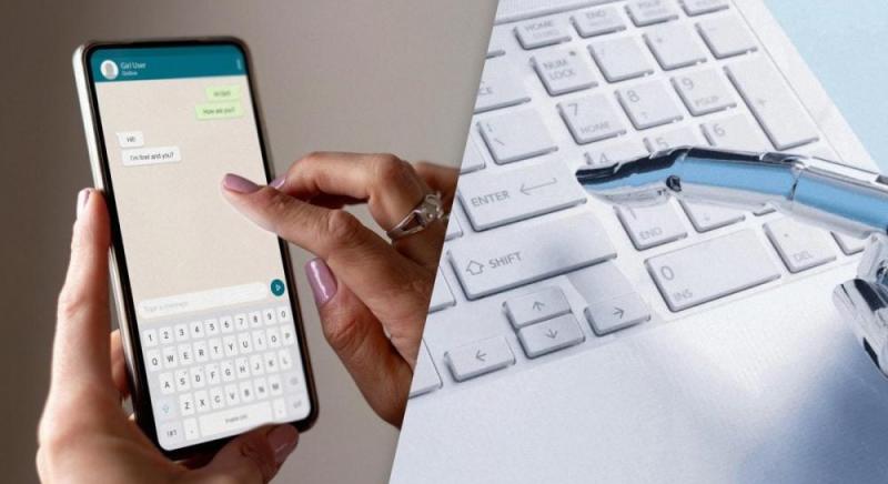 У WhatsApp з'явилася нова функція штучного інтелекту, що дозволяє редагувати повідомлення: як вона функціонує?