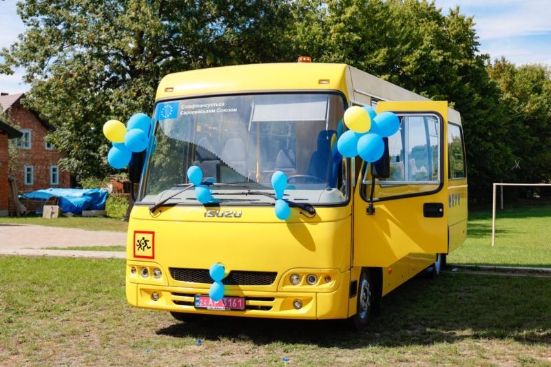 Косівська громада поповнилася новим шкільним автобусом.