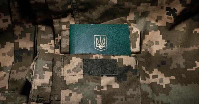 Чому необхідно терміново переглянути процес мобілізації?
