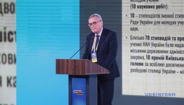 Академіка Анатолія Загороднього було обрано новим президентом Національної академії наук України.