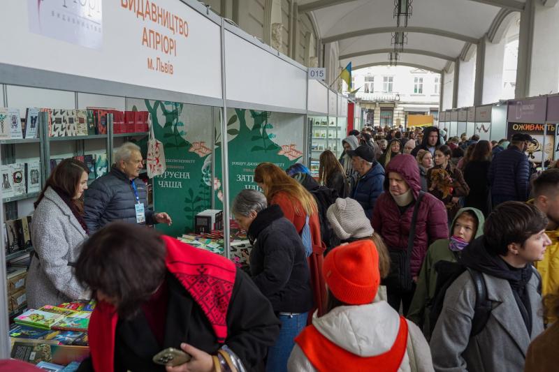 32-й BookForum у Львові зібрав більше ніж 50 тисяч відвідувачів.
