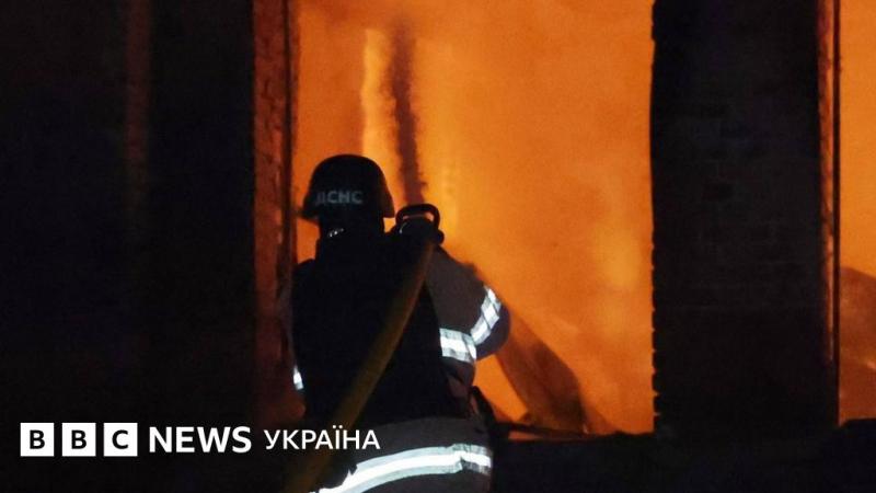 Атака безпілотників: Дніпровський регіон під загрозою, поблизу Ніжина призупинено рух потягів - BBC News Україна