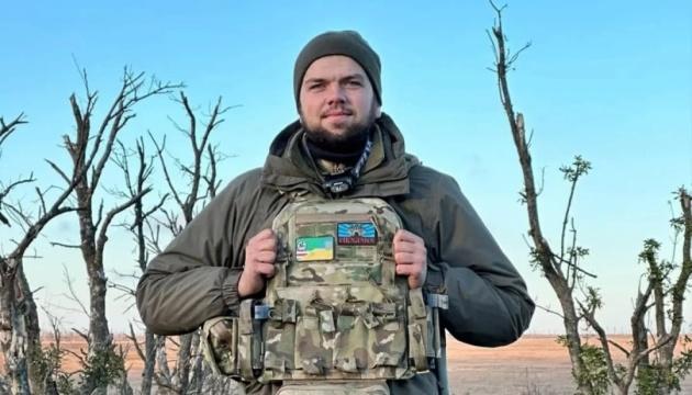 Вшанування пам'яті волонтера та військового Костянтина Юзвюка, який залишився в історії під позивним 